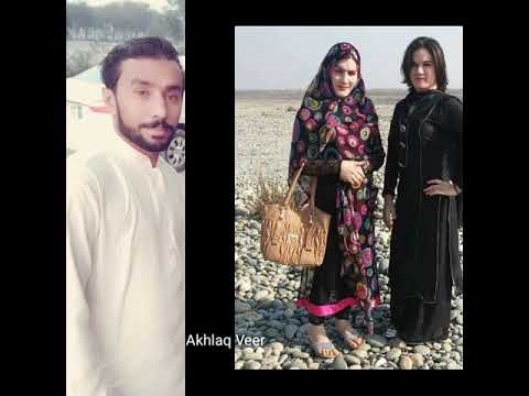Laung Laachi HD Vdo ( REMIX ) T-series Apna Punjab