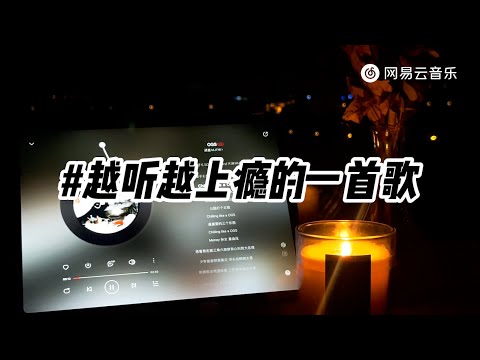 MJ116 - OGS | [Dynamic Lyric] OG OG OG OGS#TikTokSongs #PopularMusic #music #musicvideo
