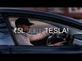 ₹5 Lakh में Tesla जैसी Cars! 6 Electric Cars Launch होने वाली