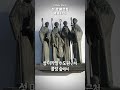 오늘의 성인 04월 17일 성 로베르토