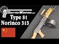 The Type 81 LMG in Civilian Form: Norinco Model 313