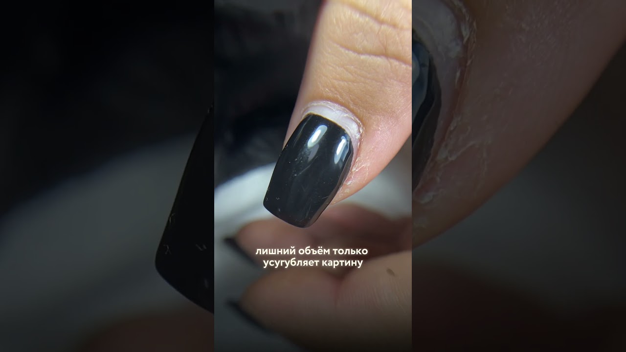 Подписывайтесь и обязательно смотрите последнее шортс видео, там кое-что важное для каждого мастера!