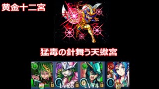占星術の基本とやり方解説 ホロスコープの見方 占い方 性格診断 ハウスやアスペクトの読み方などまとめました 占星術の基本とやり方解説 ホロスコープの見方 占い方 性格診断 ハウスやアスペクトの読み方などまとめました
