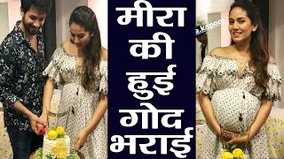 Mira Rajput Cuts Cake With Shahid Kapoor At Her Baby Shower Photos Goes Viral Filmibeat