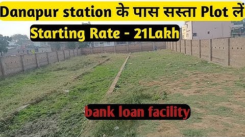 Low budget | Ready to move plot near Danapur Railway Station - ThePropertiesStudiO