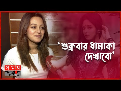 Boshiga qattiq tegadi