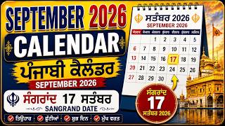 Nanakshahi Calendar 2026 September | September Calendar 2026 | Sikh Calendar