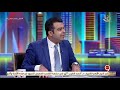 التاسعة د حسام النحاس يرد على أهم الإستفسارات للتعليم عن بعد ويوضح إيجابياته وسلبياته التاسعة د حسام النحاس يرد على أهم الإستفسارات للتعليم عن بعد ويوضح إيجابياته وسلبياته