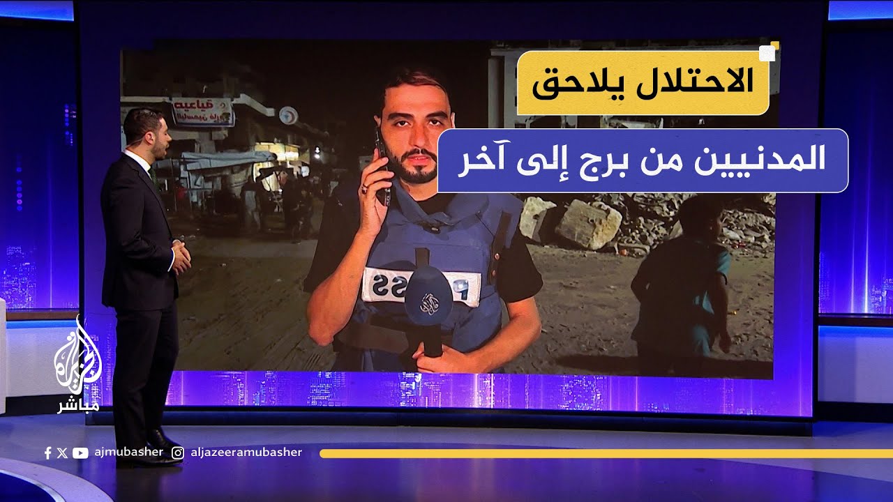 دمر معالم الحياة.. جيش الاحتلال يلاحق المدنيين في غزة من برج سكني إلى برج آخر