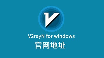 How to import configs to V2rayN Software