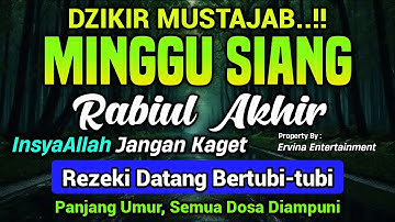 DZIKIR PAGI di HARI MINGGU PEMBUKA PINTU REZEKI | ZIKIR PEMBUKA PINTU REZEKI | Dzikir Mustajab Pagi