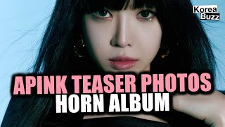 APINK reveals more TEASER PHOTOS for HORN Album screenshot 4