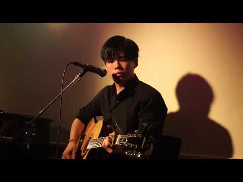 鶴戸滉騎【鱗/秦基博】cover