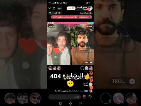 ١٨ أغسطس ٢٠٢٥ 