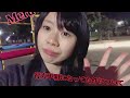ホームレス女子の行方は、、、!?