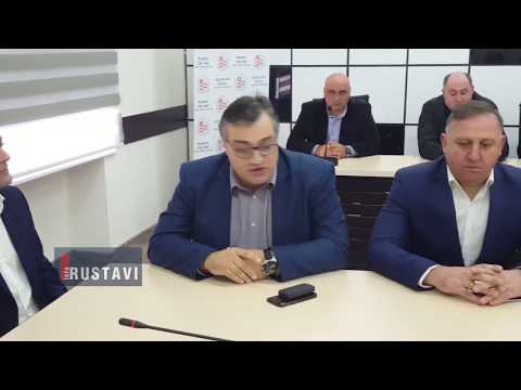 დავით ჯიქია წავიდა ირაკლი ტაბაღუა მოვიდა