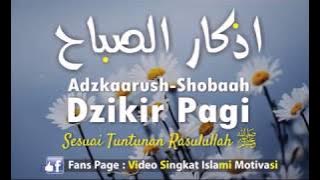 Dzikir Pagi sesuai sunnah rasul (Subtitle Indonesia)