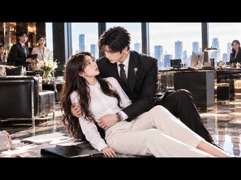Video She Nearly Frame,But Ushed To CEO's Office,Then He love At First Sight For Her!