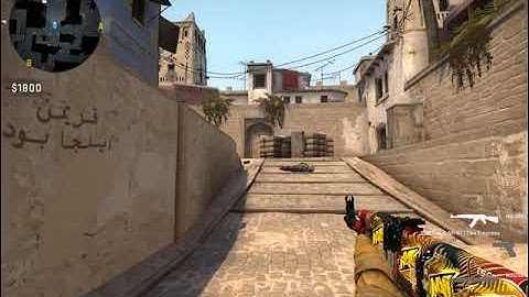 Mirage 1v4 Clutch (Faceit lvl 10)