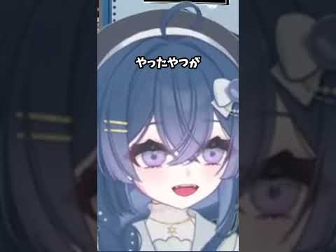 【#ShadowverseWB】 #ゲーム実況 #vtuber #ゲーム #ShadowverseWB #ゲーム配信 #新人vtuber #切り抜き