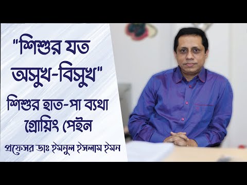 ভিডিও: মিনি অ্যাকোয়ারিয়াম: বর্ণনা, সুবিধা এবং অসুবিধা