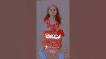 بنت أخي تقبر قلبي 