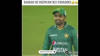 Babar Azam & Mohammad RIzwan Funny Dhamki screenshot 5