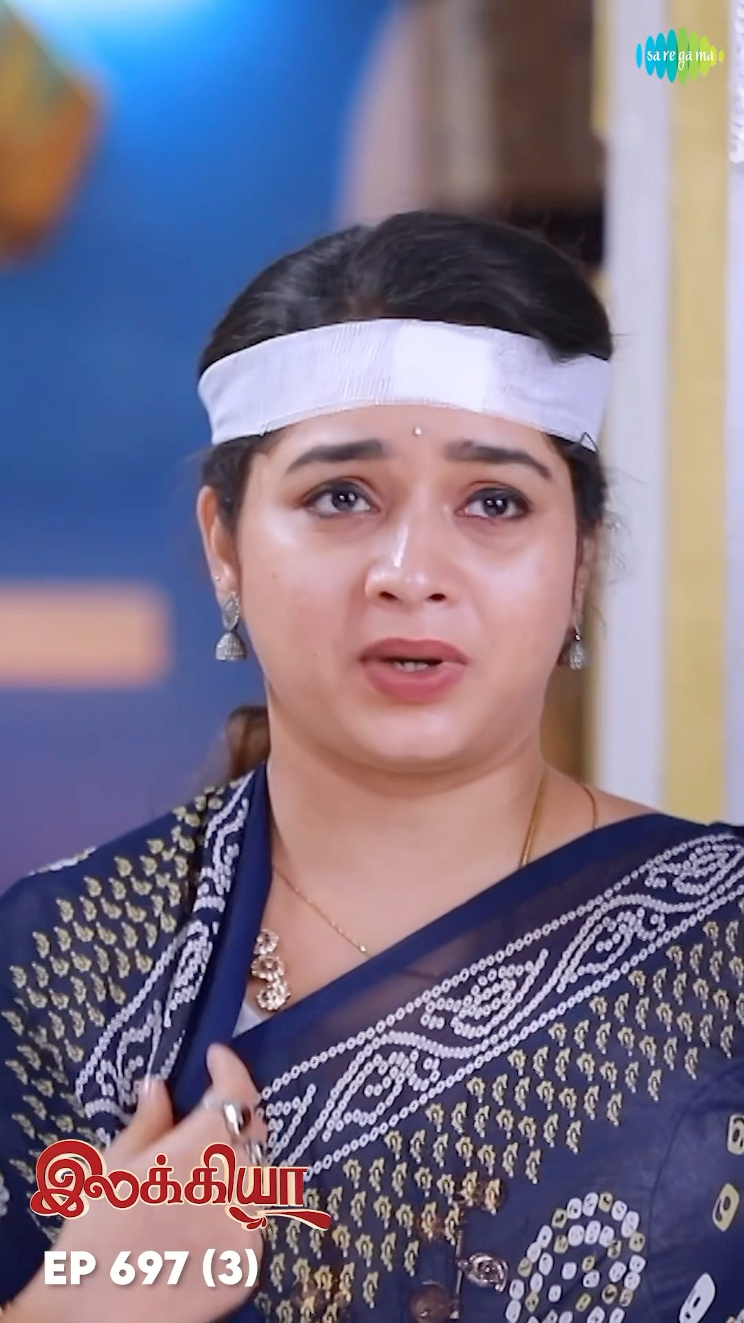 Ilakkiya Serial Shorts | Ep 697 - 3 | Shambhavy, Nandhan, Sushma Nair |  #ytshorts #shorts