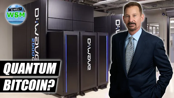 Quantum Blockchain, Wall Street's Latest Scam