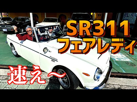 【最終値下げ！早い者勝ち！】旧車 パンフレット 広告など グッとくる自動車広告 （1980年代前半トヨタ編 ～その2