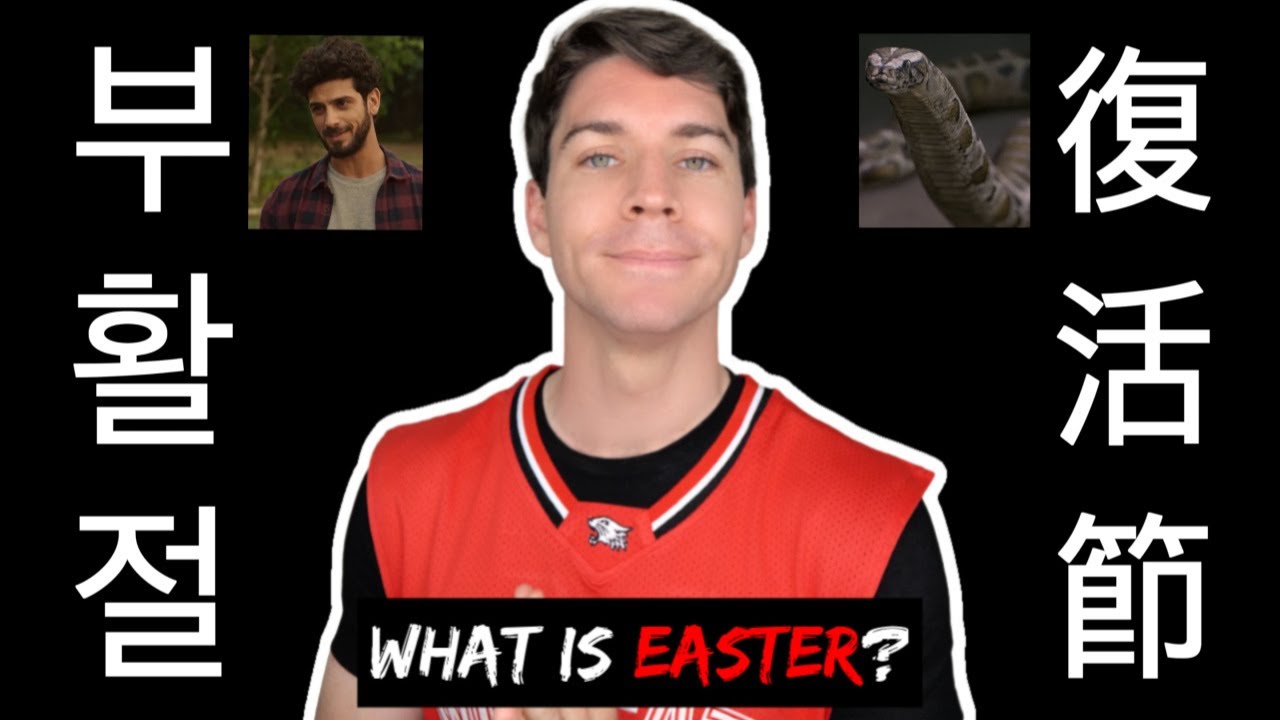 The Meaning Of Easter YouTube the-meaning-of-easter-youtube