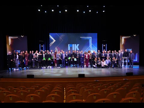 Η 52η Γιορτή