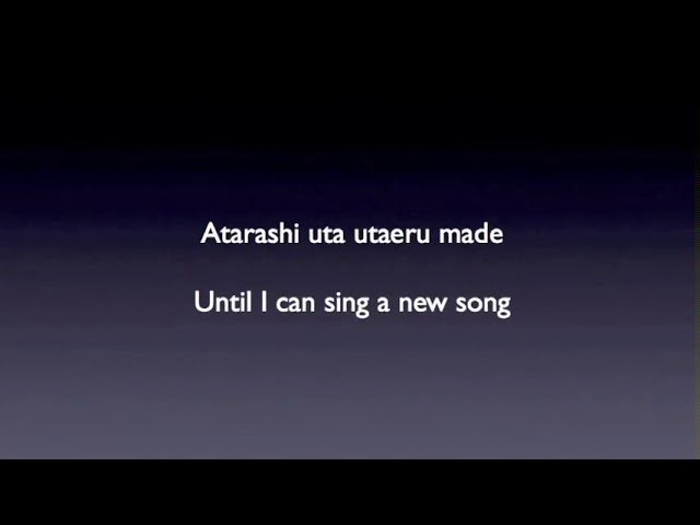 Utada Hikaru First Love with lyrics and English translation class=