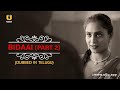 Will She Come Back Home? | Dubbed In Telugu | Bidaai | Part - 2 | Ullu Originals |Subscribe Ullu App
