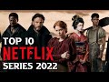 Top 10 Best NEW NETFLIX Series to Watch Now! 2024