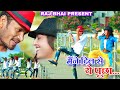 Maine Dil Se Ye Pucha || Nagpuri Sadri Nas Faad Dance || Raj Bhai and Khushi || Kumar Pritam