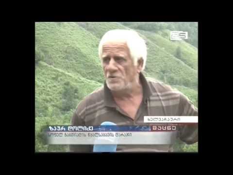 სოფელ განთიადის მოსახლეობას სასმელი წყალი 3 დღე არ მიეწოდება