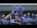 2017 CAC Baseball Preseason Webcast
