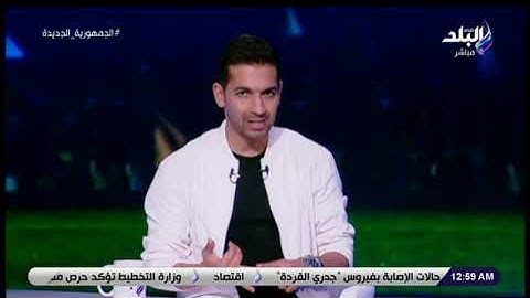 لاعب امكانياته كويسة.. علاء نبيل يعلق عن أنباء تفاوض بن شرقي للأهلي
