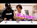 崩したら負けのバランスゲームで勝負！