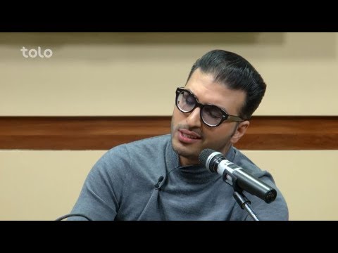 بامداد خوش موسیقی اجرای آهنگ های زیبا توسط سمیر روحیش