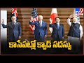 QUAD summit 2022: Japan's Fumio Kishida welcomes PM Modi as crucial meet kicks off