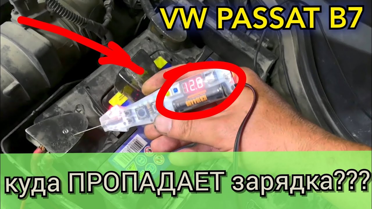 Ошибка 00458 audi