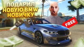 :   1     1000    GTA SAMP #samp #gtasamp #