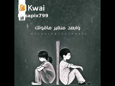 راجع نفسك وفكر