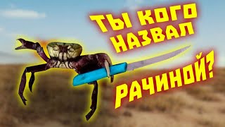 Лютые Приколы В Cs:go | Wdf 244 | Я Стал Киберспортсменом!