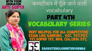 Vocabulary series/part 4th/word stumble/synonyms/anonymous/By Arti Gupta/