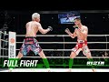 Full Fight | 石渡伸太郎 vs. 佐々木憂流迦 / Shintaro Ishiwatari vs. Ulka Sasaki - RIZIN.17