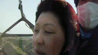 タエコさんのTandem