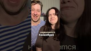 Помогите, я уже не выдерживаю этих каламбурь😭Арт.на сыворотку:Вб WW134543 Озон 2438035